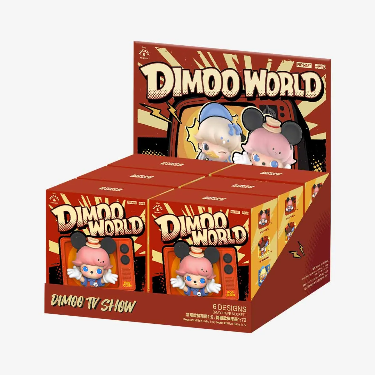 Dimoo World Disney Series-Fridge Magnet Blind Box By Pop Mart (1 Random) - Image 3