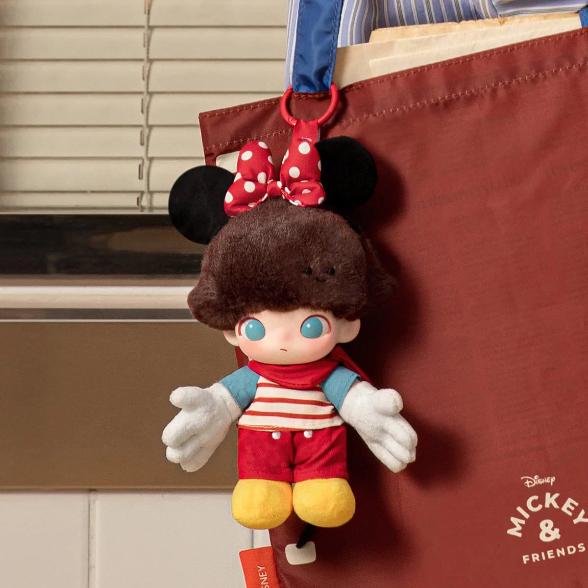 Dimoo World × Disney Series Vinyl Plush Keychain Blind Box By Pop Mart - Image 3