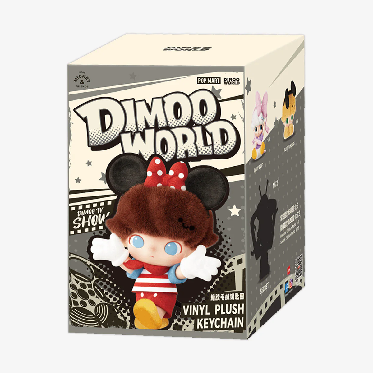 Dimoo World × Disney Series Vinyl Plush Keychain Blind Box By Pop Mart - Image 8
