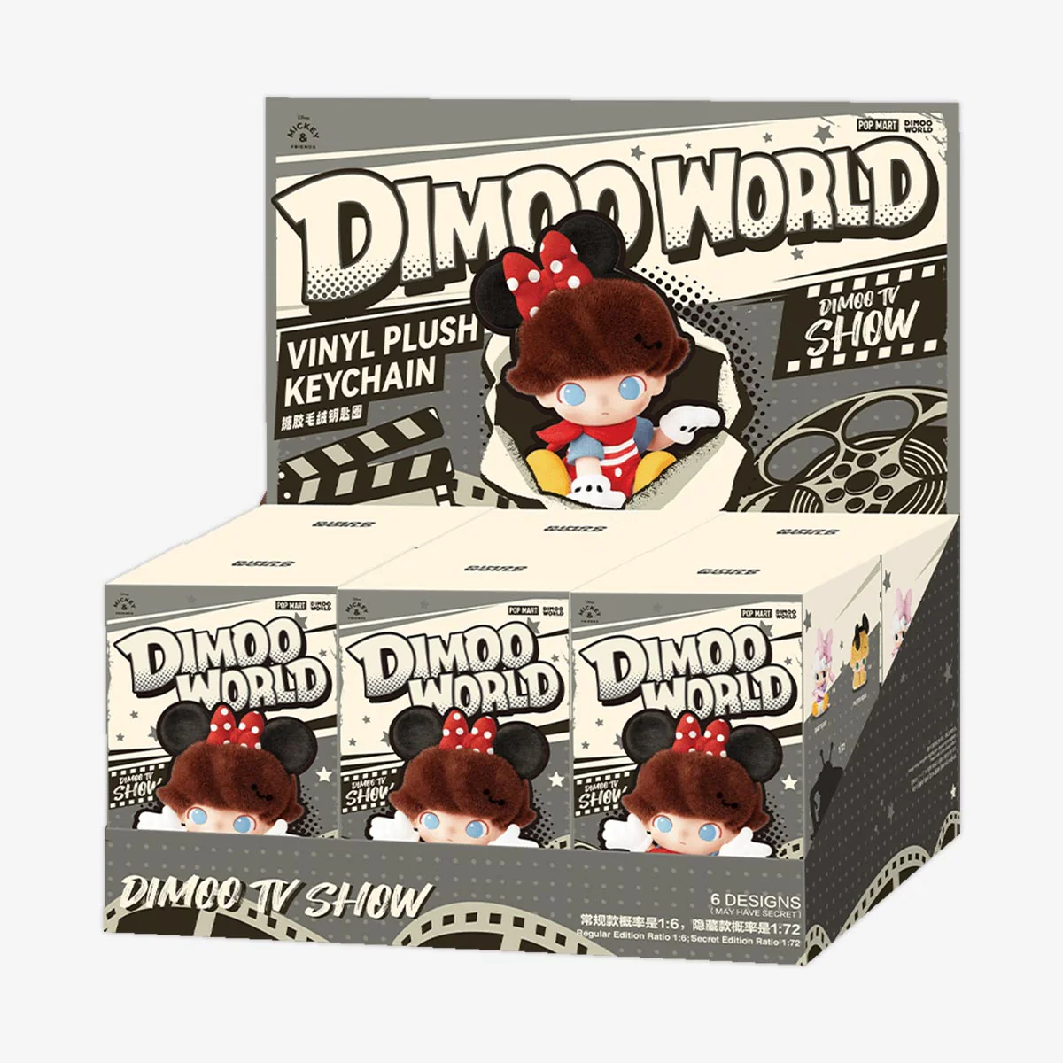 Dimoo World × Disney Series Vinyl Plush Keychain Blind Box By Pop Mart - Image 9