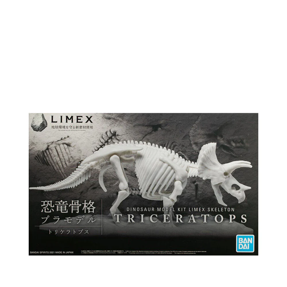 Bandai : Dinosaur Model Kit Limex Skeleton - Triceratops - Image 2