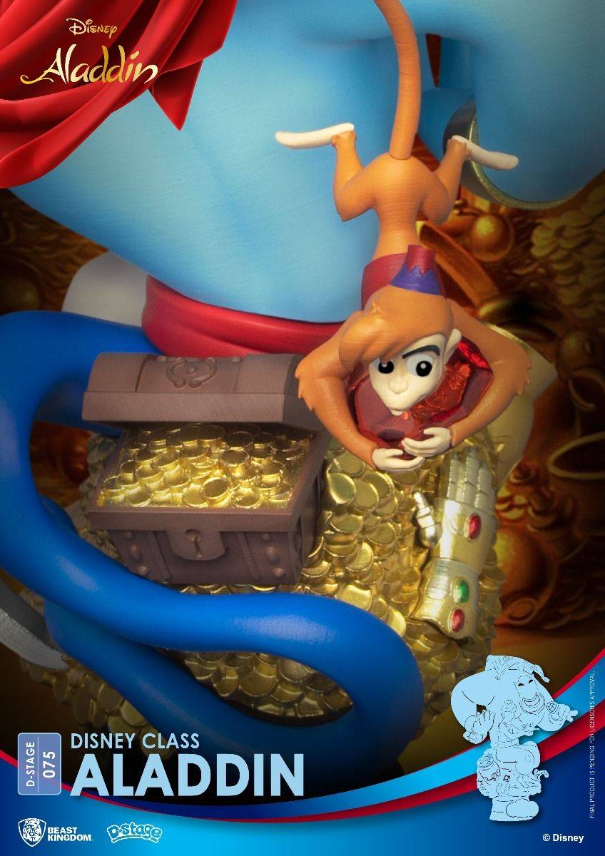 Disney Aladdin Diorama Stage by Beast Kingdom (Diorama Stage- 075) - Image 2