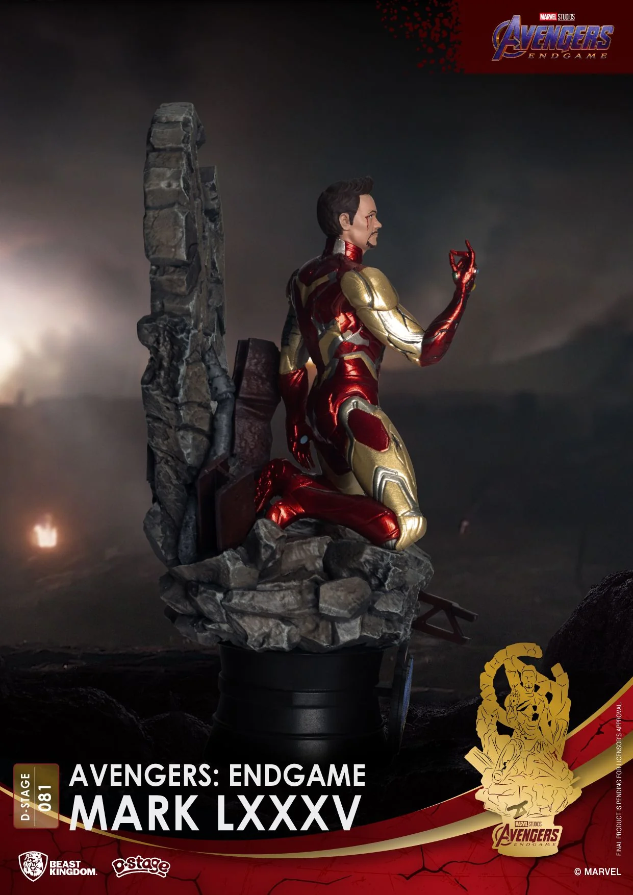Marvel Avengers: Endgame Iron-Man with MK85 Diorama Stage by Beast Kingdom (Diorama Stage-081) - Image 2