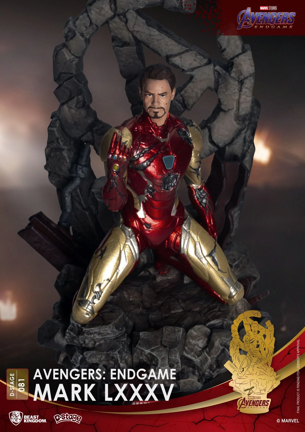 Marvel Avengers: Endgame Iron-Man with MK85 Diorama Stage by Beast Kingdom (Diorama Stage-081) - Image 3
