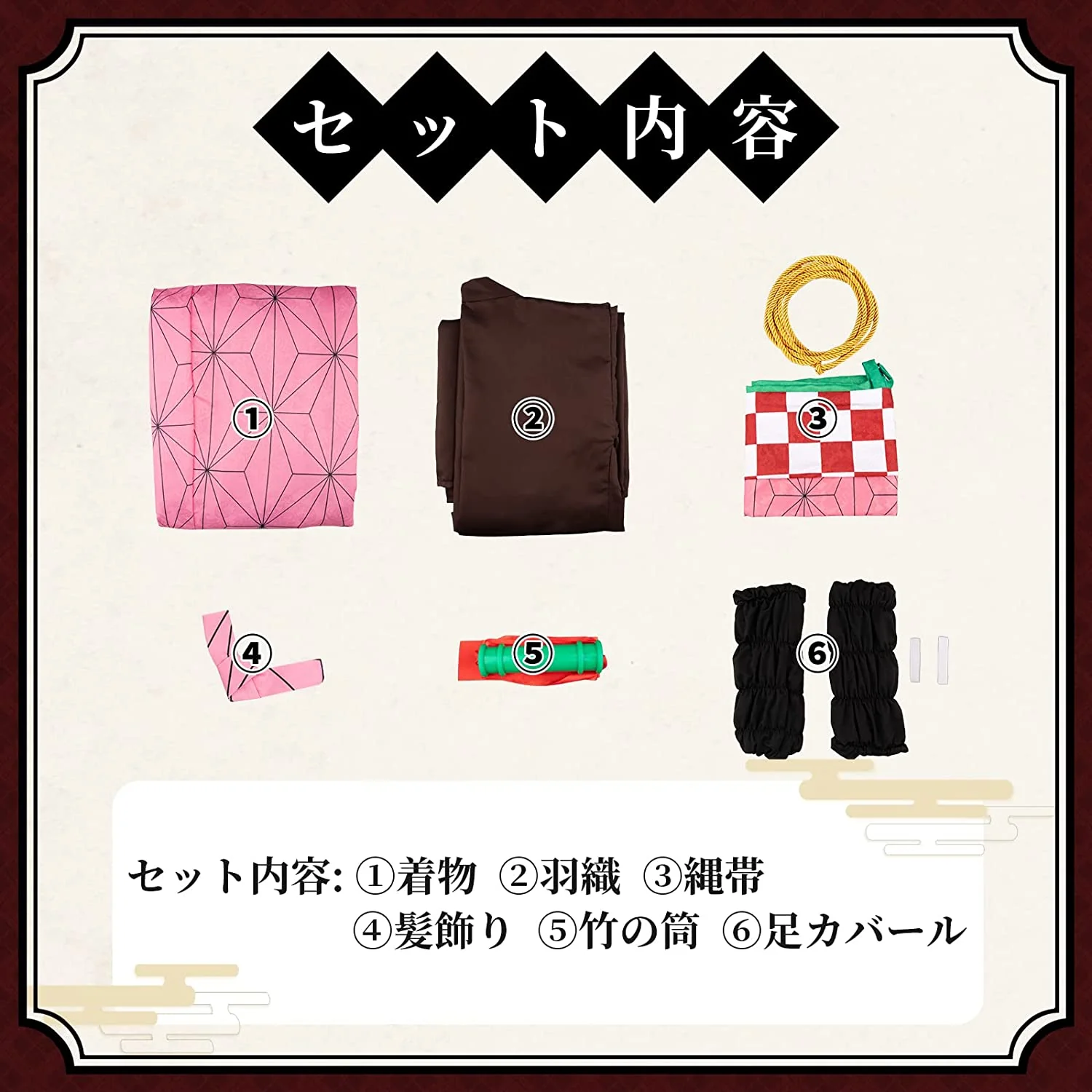 Demon Slayer Nezuko Kamado Cosplay Adult Costume by Dirolvon - Image 2