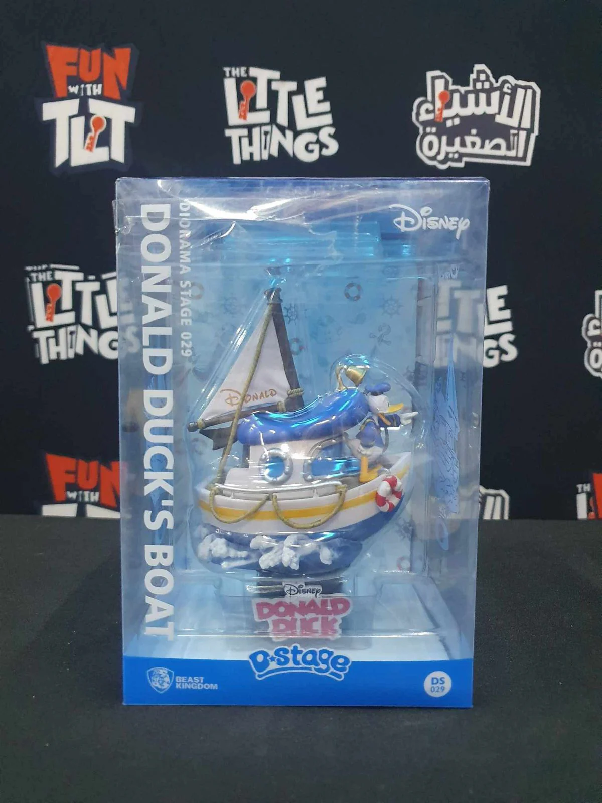 Disney Donald Duck's Boat Diorama Stage by Beast Kingdom (DS-029) [Damaged Box] - Image 3