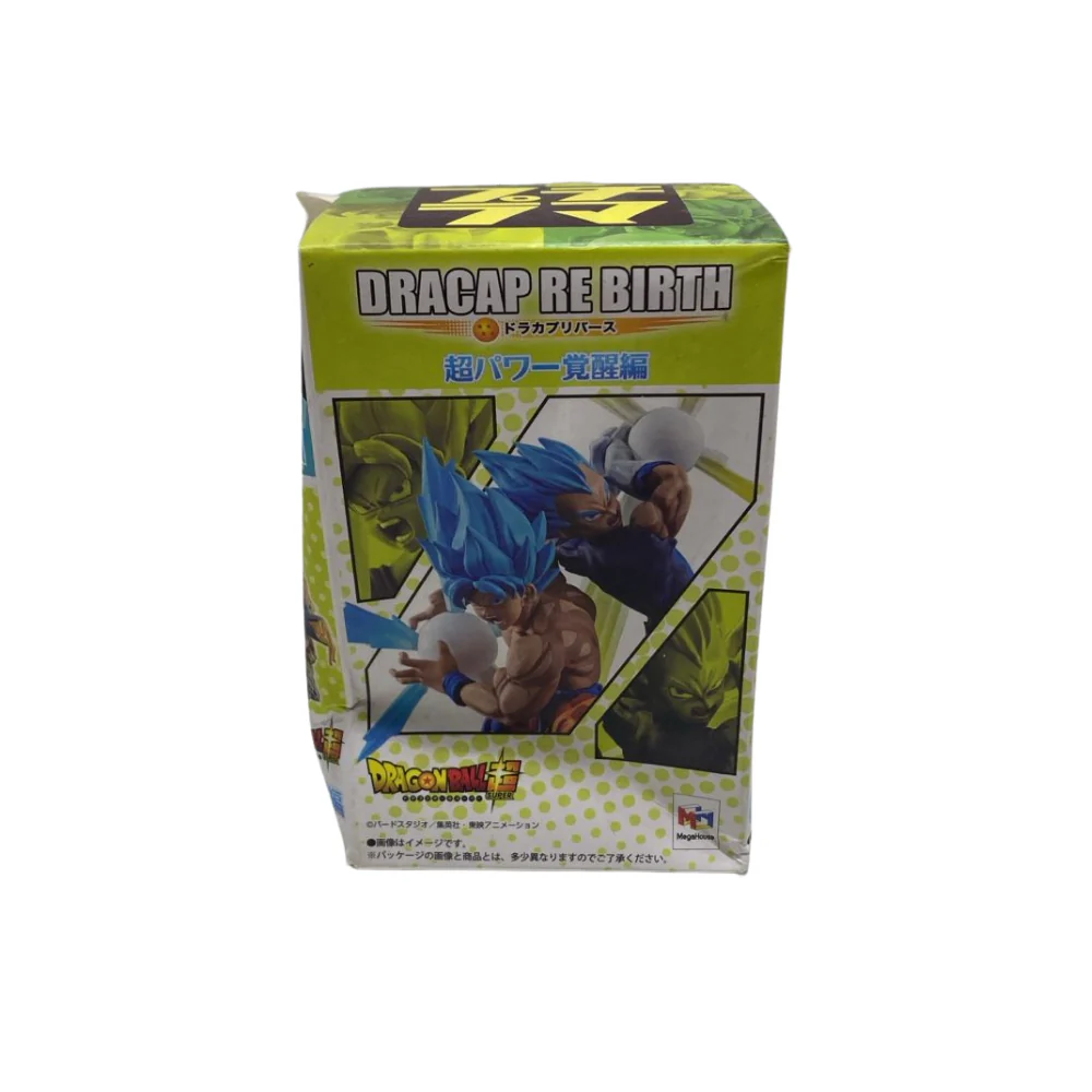 DRACAP RE BIRTH Super POWER Ver. Blind Box [DAMAGE BOX] - Image 3