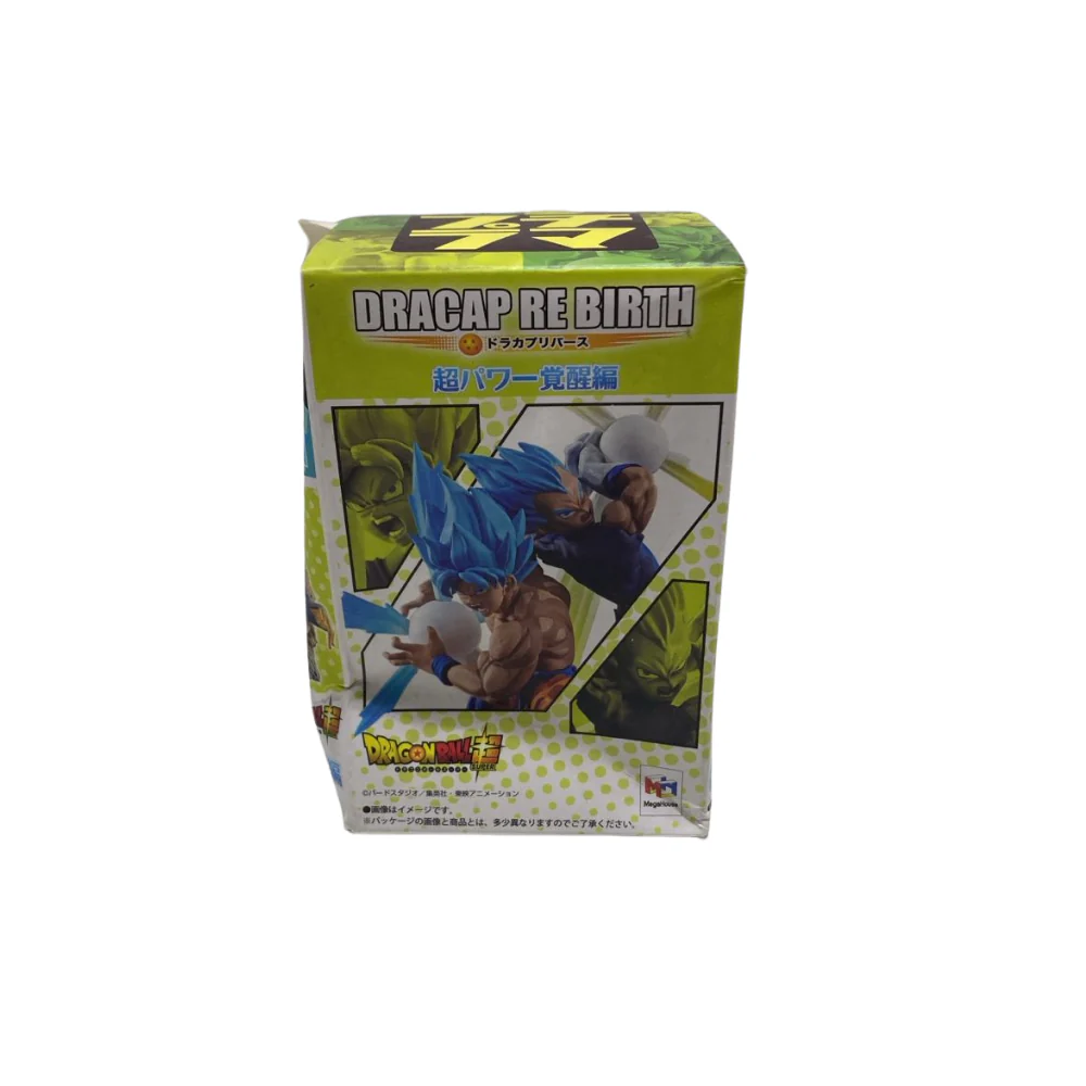 DRACAP RE BIRTH Super POWER Ver. Blind Box [DAMAGE BOX] - Image 4