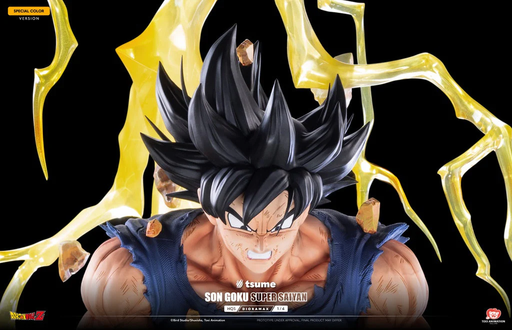 Dragon Ball [SPECIAL] SON GOKU SUPER SAIYAN - HQS DIORAMAX (1/4) - Image 2