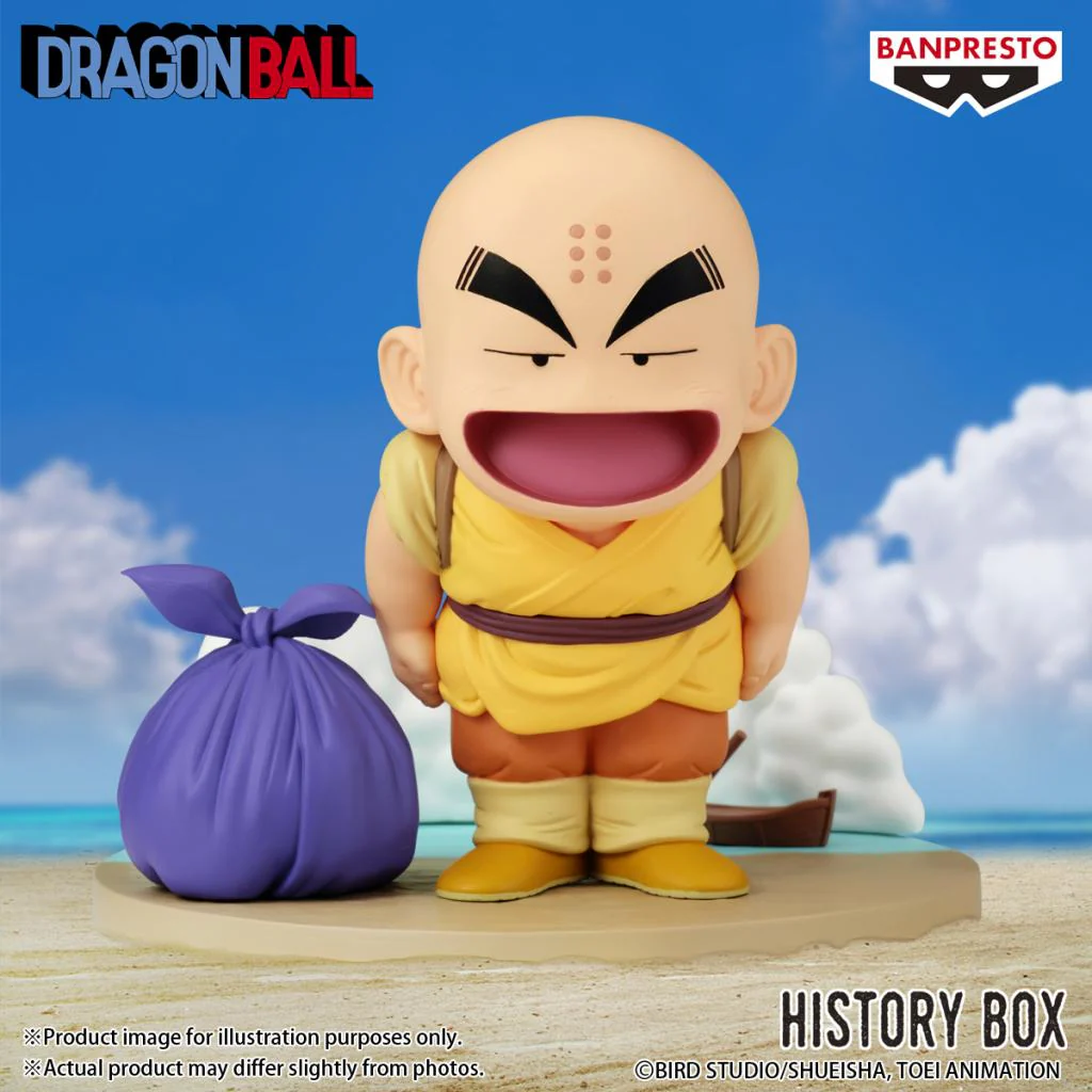 Dragon Ball History Box Krillin DXF Figure By Banpresto - Image 2