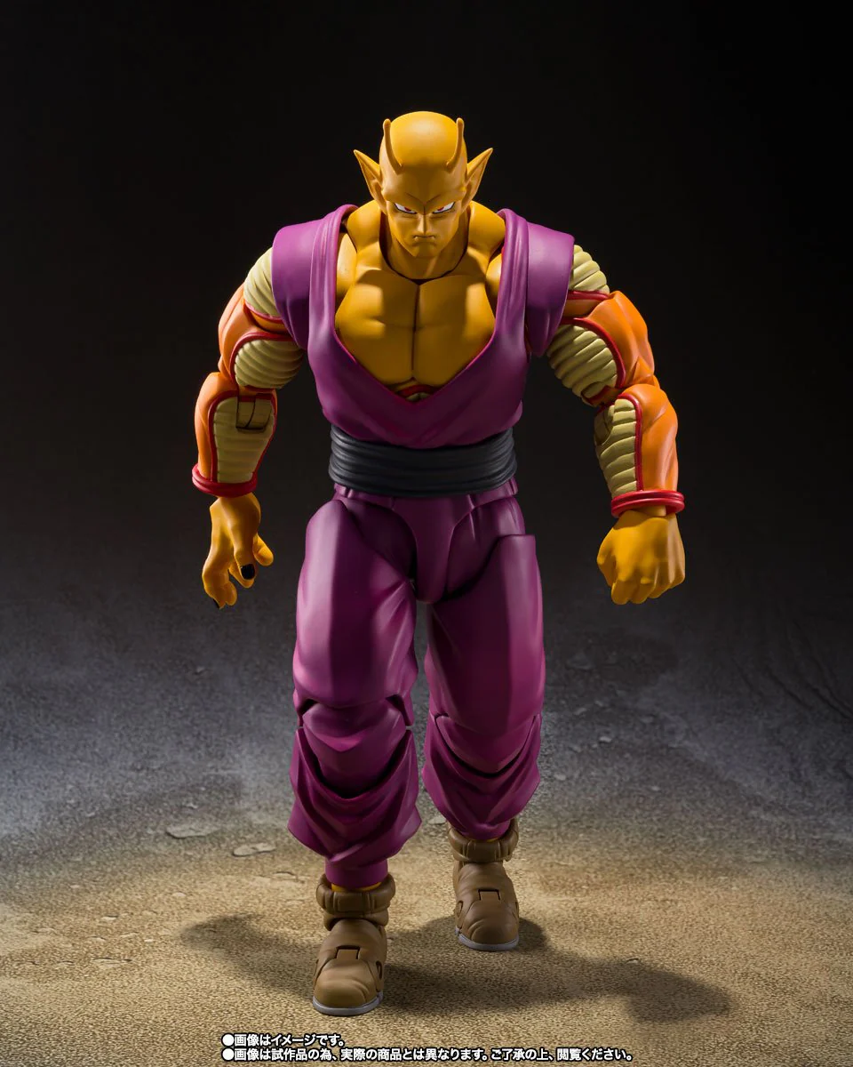 Dragon Ball ORANGE PICCOLO S.H.Figuarts Action Figure By Bandai Tamashii - Image 2