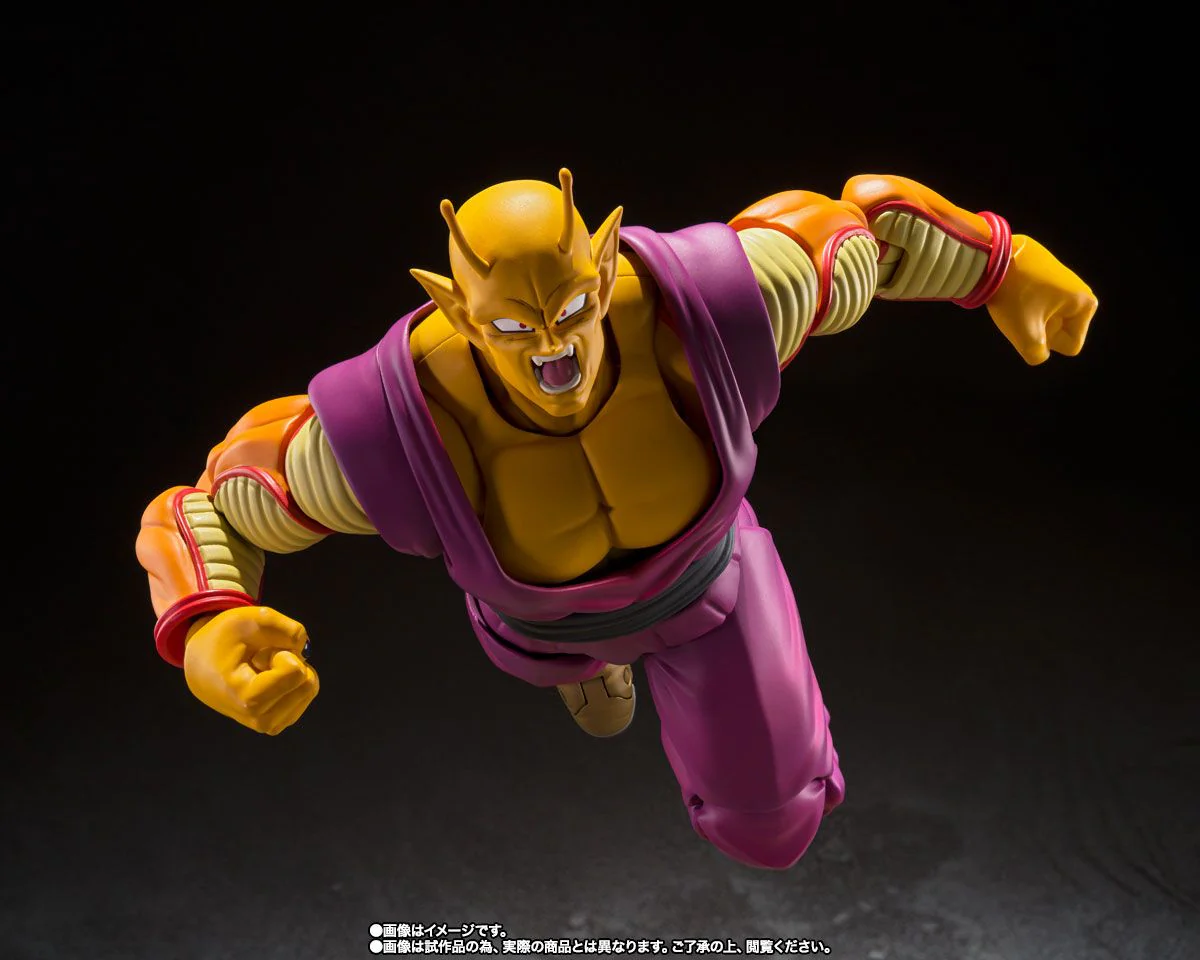 Dragon Ball ORANGE PICCOLO S.H.Figuarts Action Figure By Bandai Tamashii - Image 5