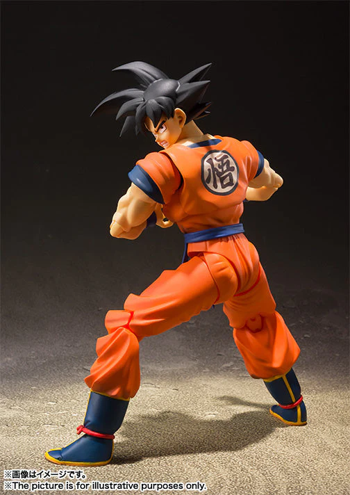 Dragon Ball SON GOKU RAISED ON EARTH RE. S.H. Figuarts Action Figure by Bandai Tamashii - Image 3