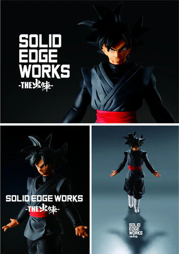 Dragon Ball Super A:Goku Black Solid Edge Works Vol.8 Figure by Banpresto - Image 2