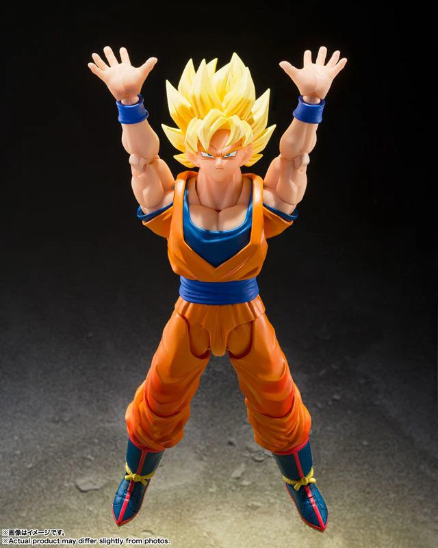 Dragon Ball Super Saiyan Goku The Games Begin Sh Figuarts By Bandai Tamashii - Image 2