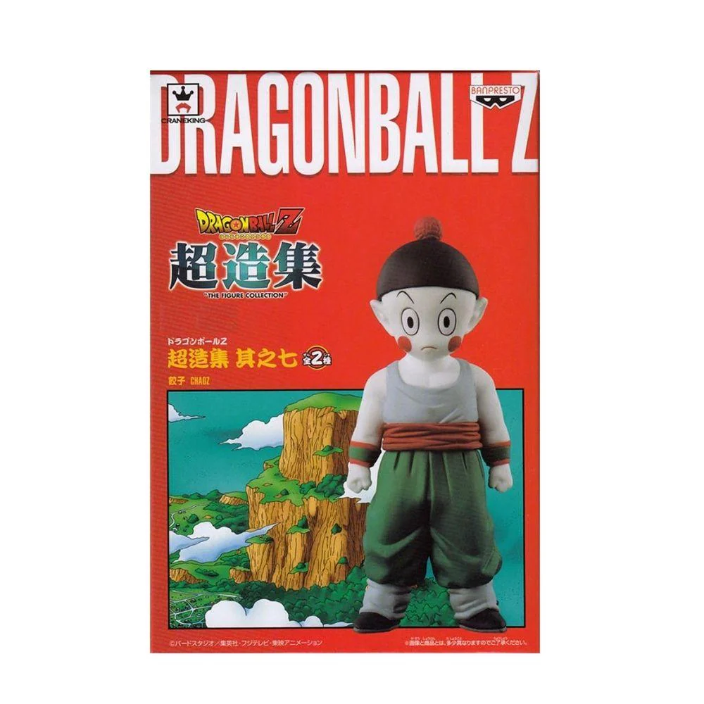 Dragon Ball Z - Chozousyu Vegeta & Chaozu - Image 4