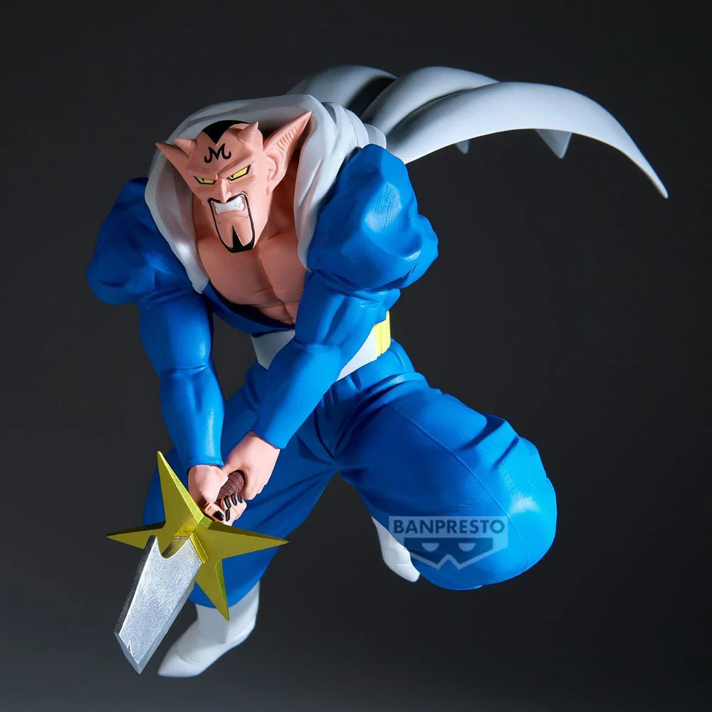 Dragon Ball Z Dabura (Vs Super Saiyan Son Gohan) Match Makers Figure By Banpresto - Image 2