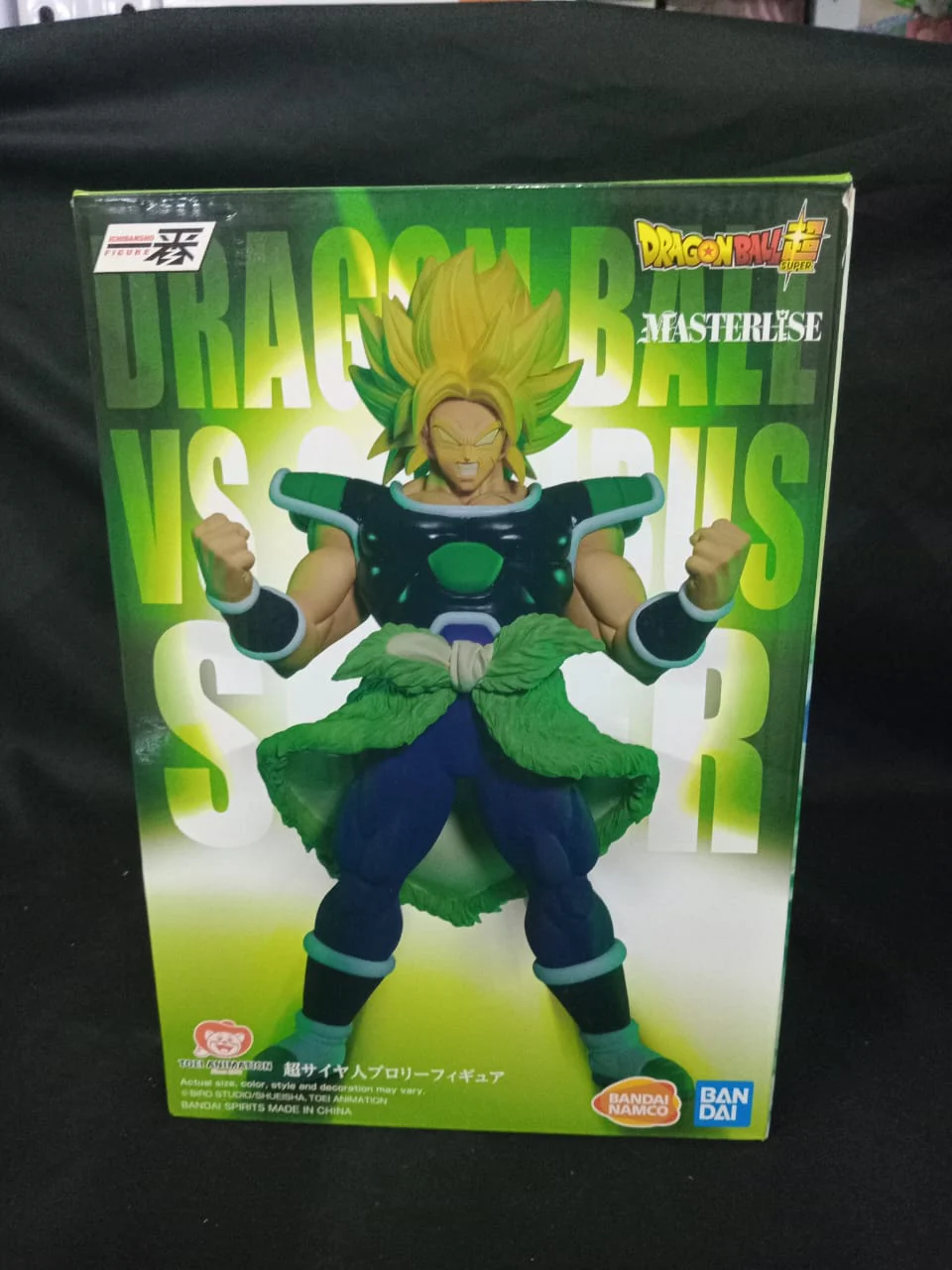 Dragon Ball Z Super Saiyan Broly Ichibansho Vs Omnibus Super Figure by Bandai  [Damaged Box] - Image 3