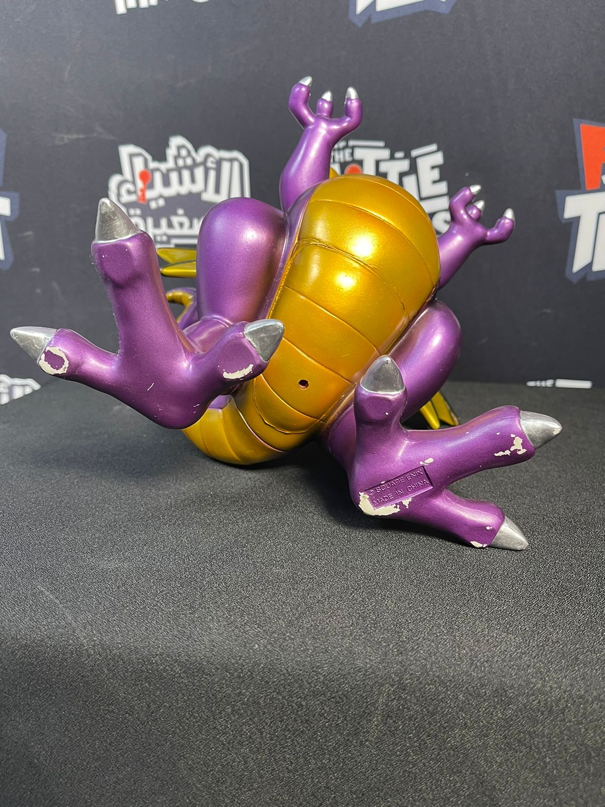 Dragon Quest 25Th Anniversary Metallic Gallery Dragon Ryuou by Square Enix [Damaged Box] - Image 6