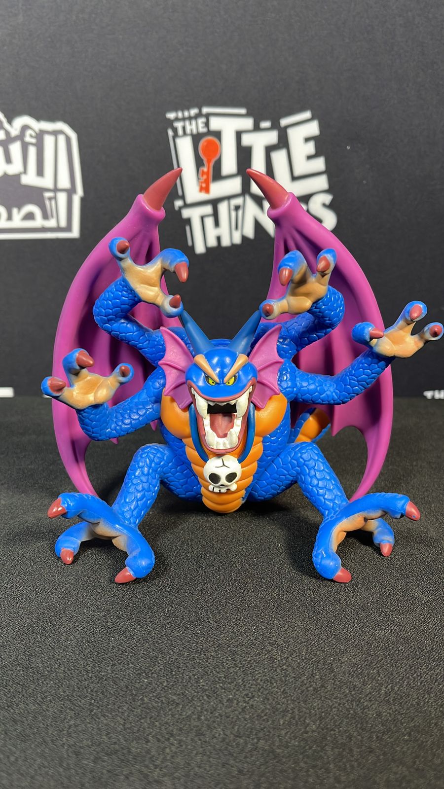 Dragon Quest II Final Boss Devil Monster Malroth Sofubi Soft Vinyl Figure by Square Enix [Damaged Box] - Image 2