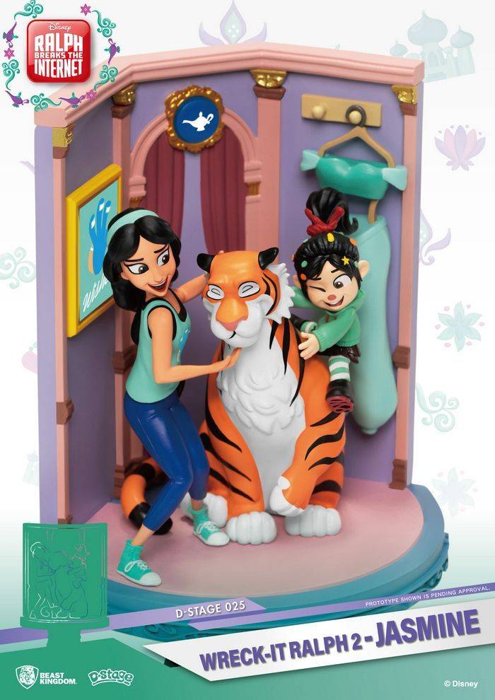 Disney Wreck-It Ralph 2: Jasmine Diorama Stage by Beast Kingdom (DS-025) - Image 2