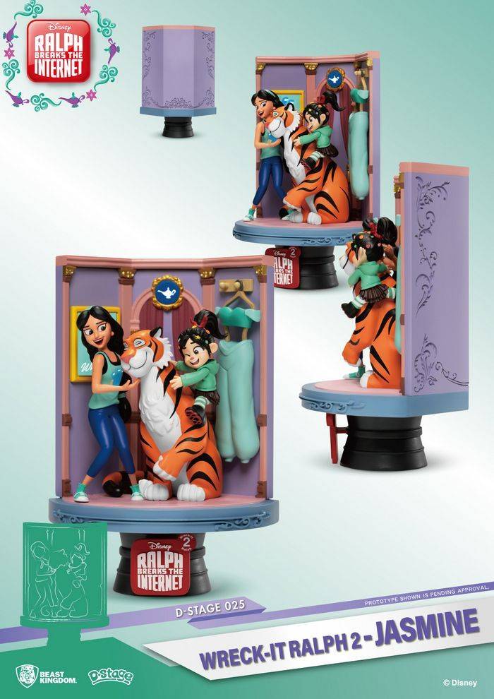 Disney Wreck-It Ralph 2: Jasmine Diorama Stage by Beast Kingdom (DS-025) - Image 3