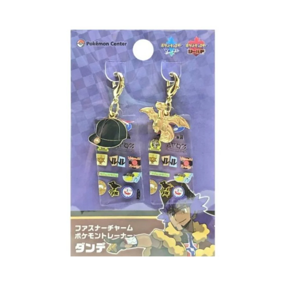 Pokemon Center : Pokemon Trainer Leon Fastener Charm