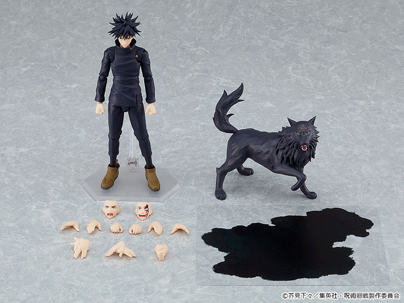 Jujutsu Kaisen Megumi Fushiguro Figma Action Figure by Good Smile Company - Image 2