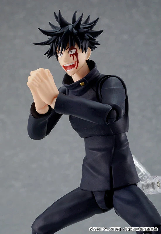 Jujutsu Kaisen Megumi Fushiguro Figma Action Figure by Good Smile Company - Image 3