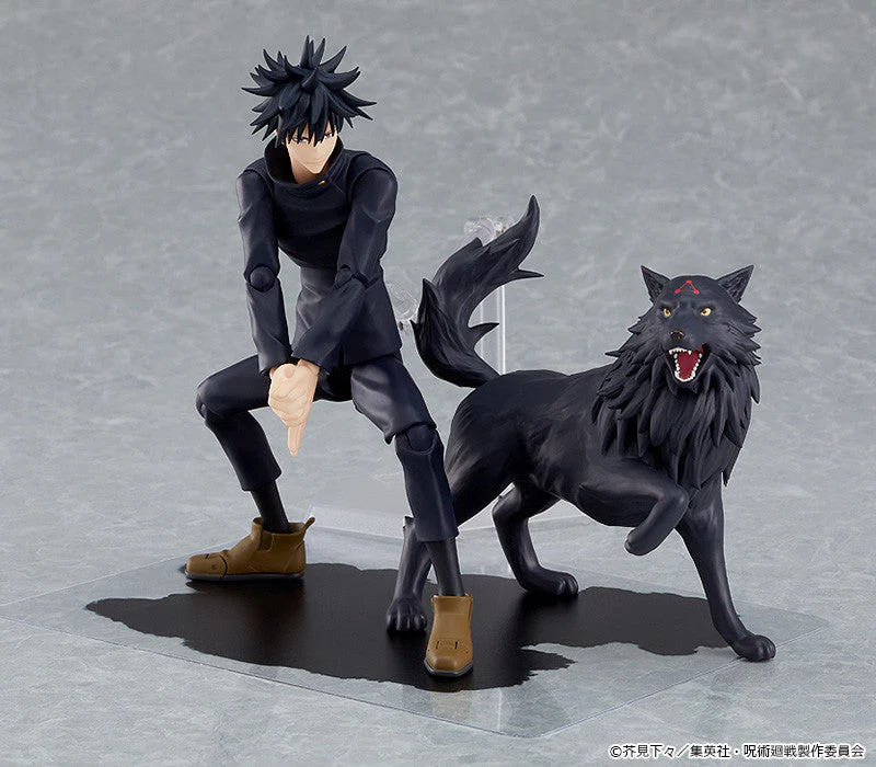 Jujutsu Kaisen Megumi Fushiguro Figma Action Figure by Good Smile Company - Image 4
