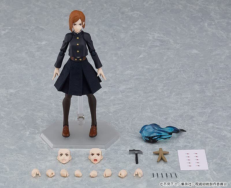 Jujutsu Kaisen: Nobara Kugisaki Figma Action Figure by Good Smile Company - Image 2
