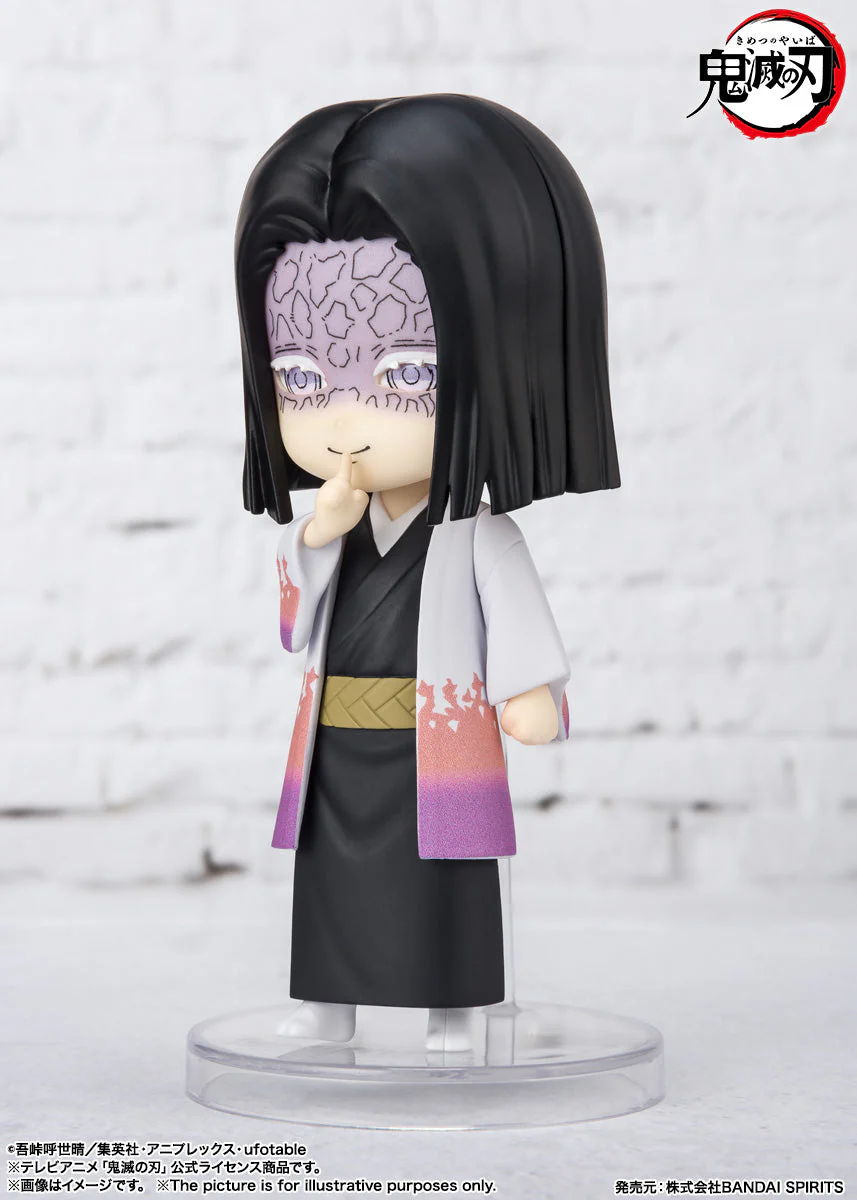 Figuarts Mini Demon Slayer - Kagaya Ubuyashiki Action Figure By Bandai Tamashii - Image 2