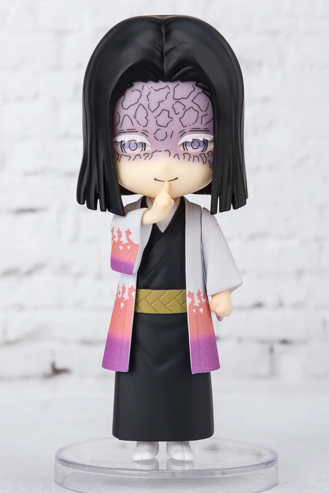 Figuarts Mini Demon Slayer - Kagaya Ubuyashiki Action Figure By Bandai Tamashii - Image 3
