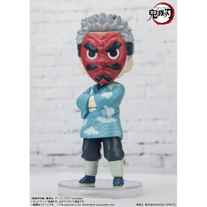 Demon Slayer Kimetsu No Yaiba Sakonji Urokodaki Figuarts Mini Action Figure by Bandai - Image 2