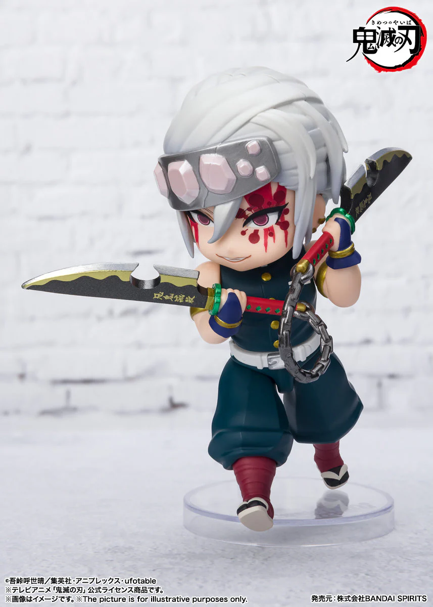 Demon Slayer Kimetsu No Yaiba Tengen Uzui Sound Breathing Version Figuarts Mini Action Figure by Bandai - Image 3