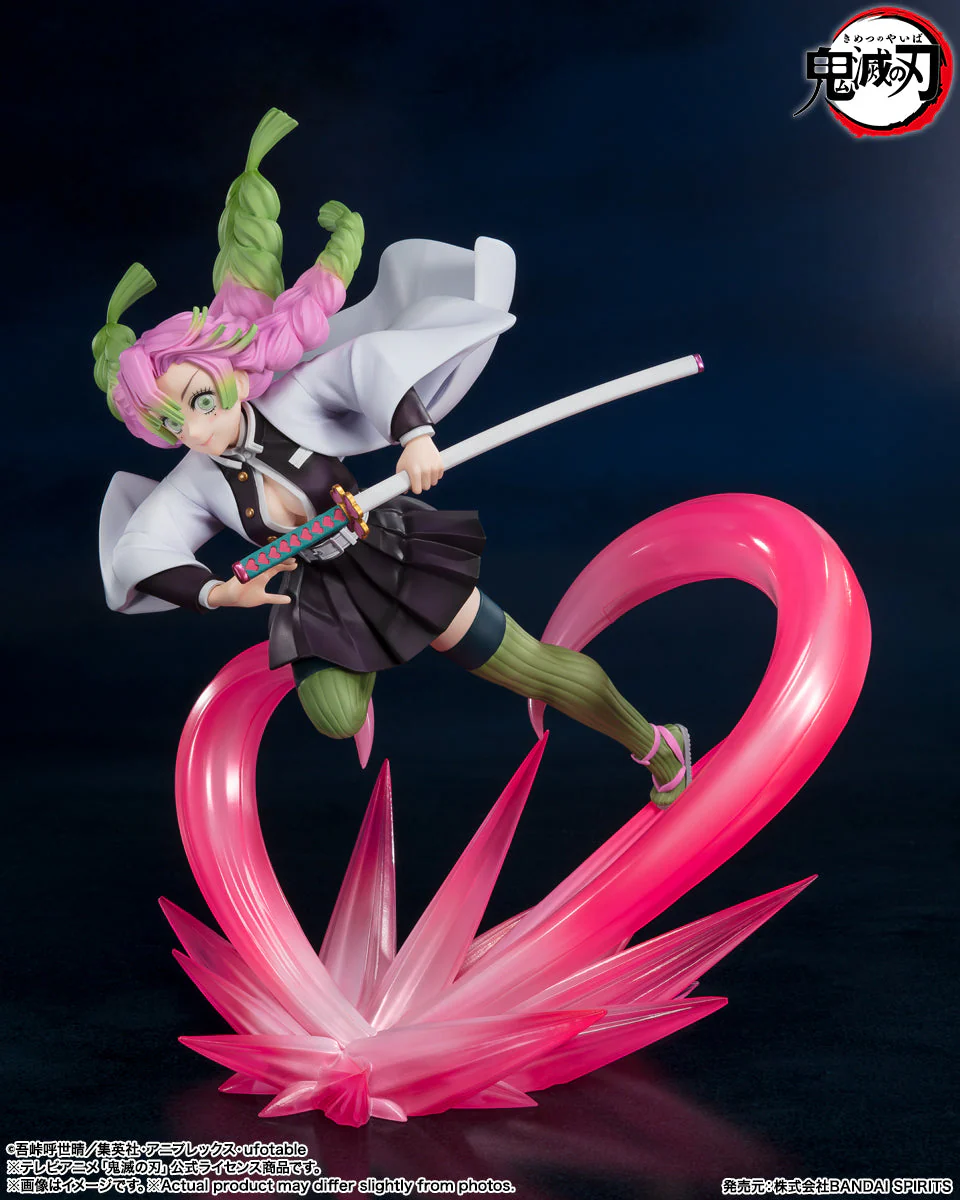 Demon Slayer Mitsuri Kanroji (Love Hashira)  Figuarts Zero Figure by Bandai Tamashii - Image 2