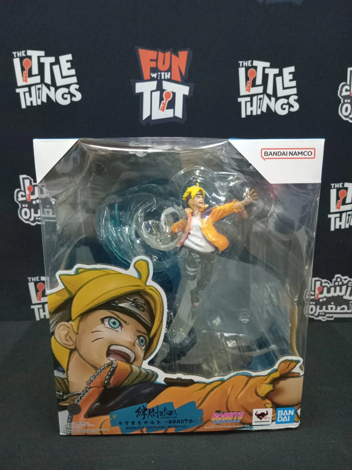 Figuarts ZERO BORUTO UZUMAKI -BORUTO- KIZUNA [DAMAGED BOX] - Image 2