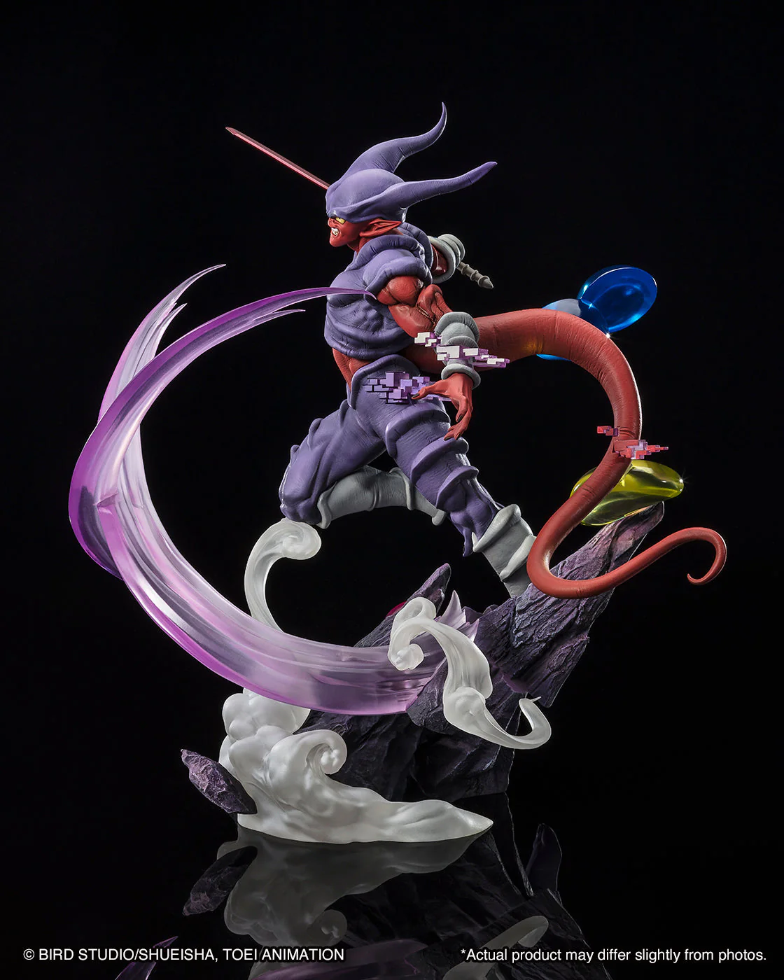 Dragon Ball Z JANENBA [EXTRA BATTLE]  FiguartsZERO Figure By Bandai - Image 2