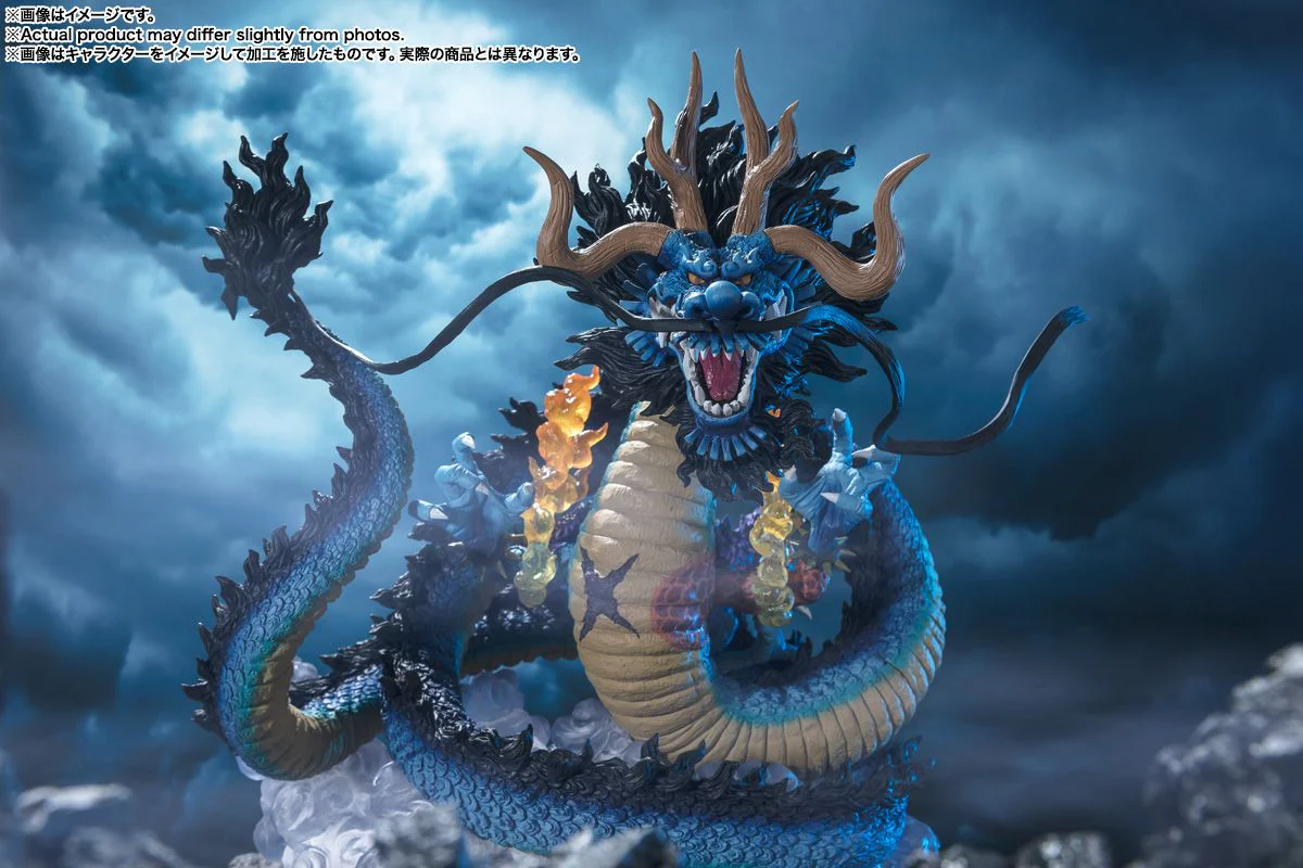 One Piece KAIDO KING OF THE BEASTS -TWIN DRAGONS FIGUARTSZERO Figure By Bandai Tamashii - Image 6