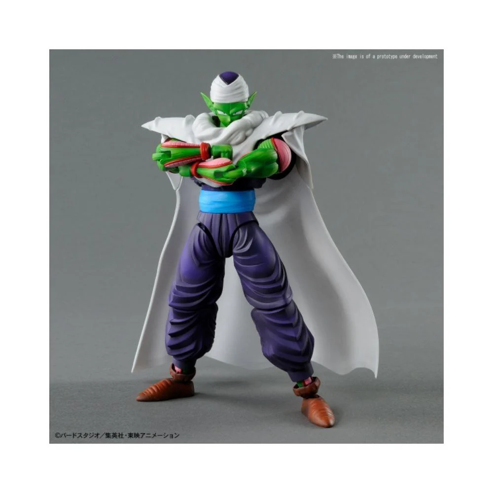 Figure-rise Standard Piccolo - Image 4