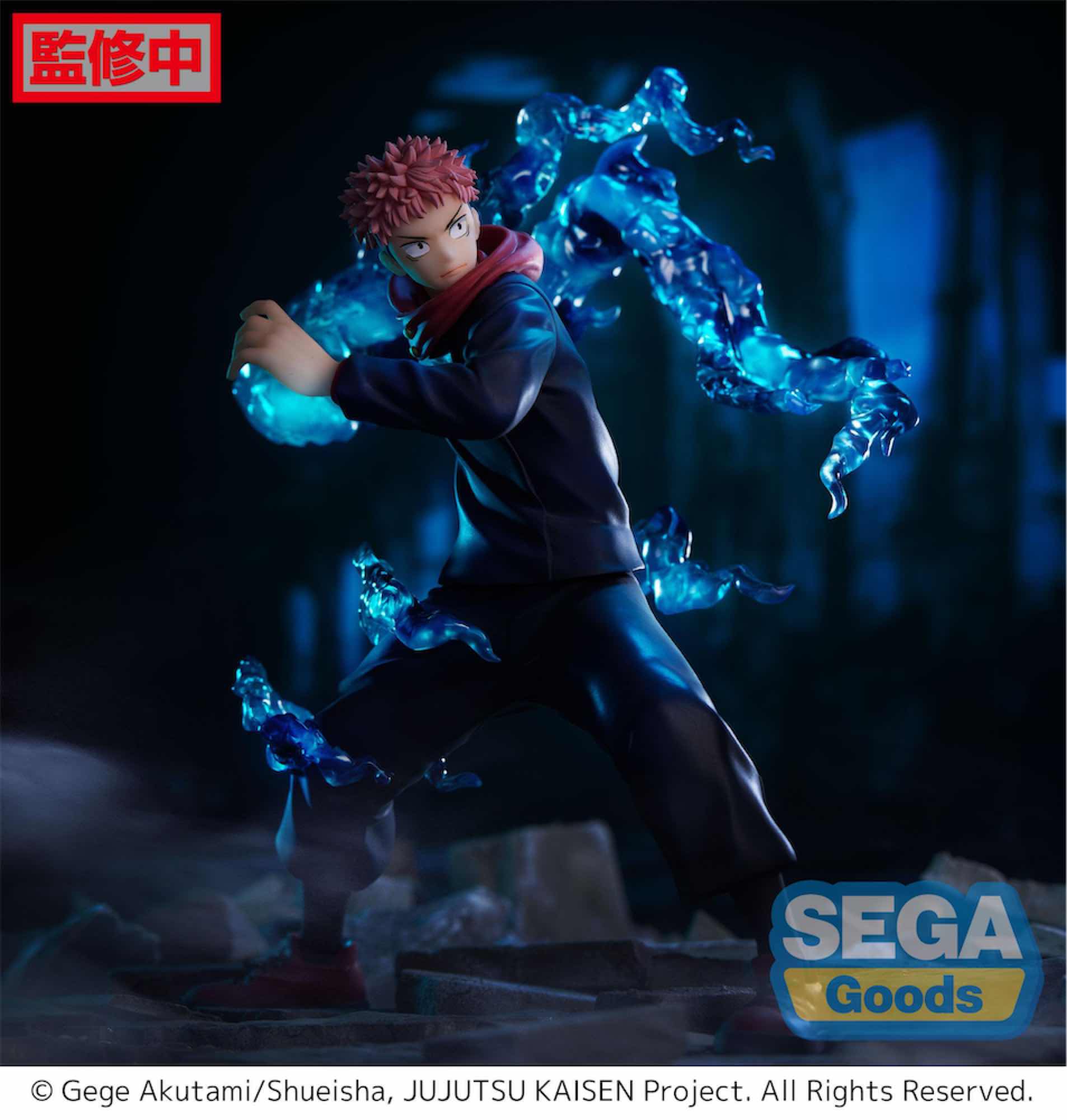 Jujutsu Kaisen Yuji Itadori Figurizm  Figure by Sega - Image 2