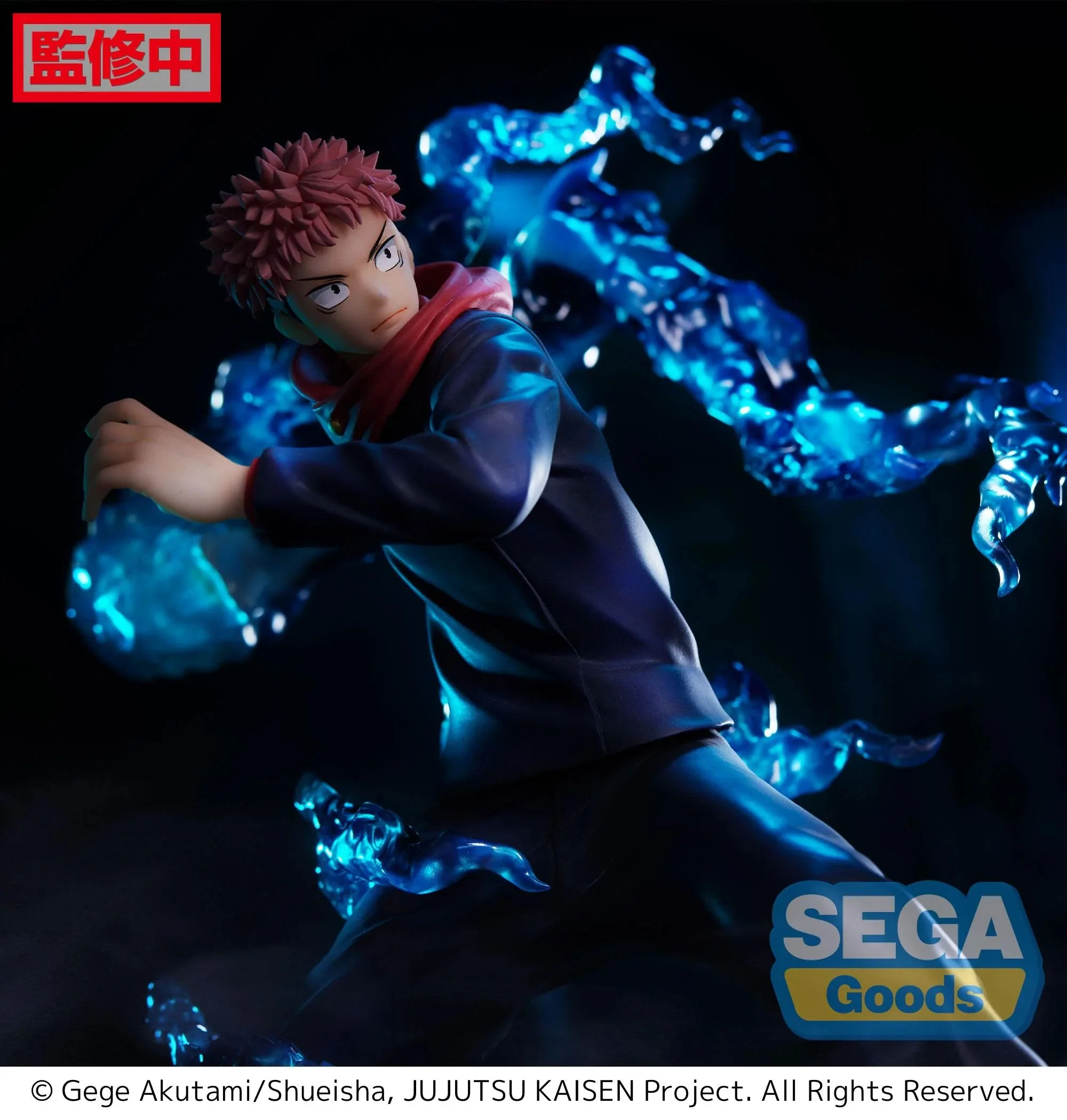 Jujutsu Kaisen Yuji Itadori Figurizm  Figure by Sega - Image 4