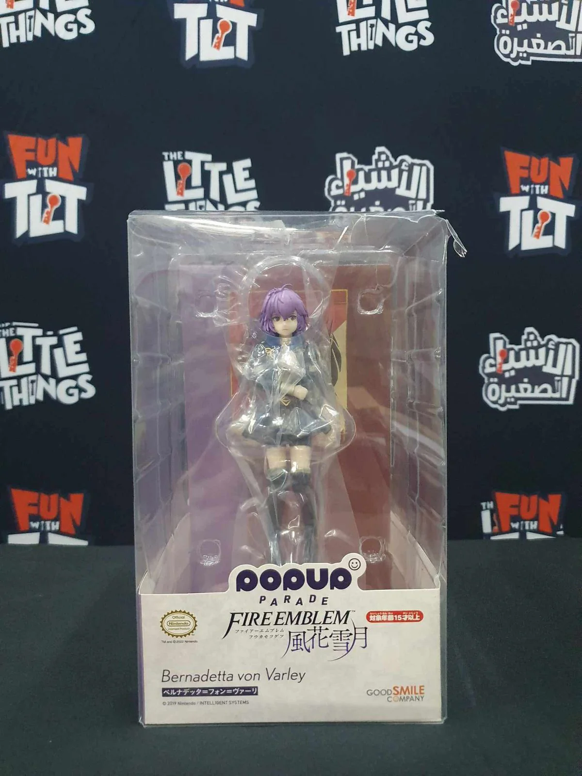 Fire Emblem Three Houses: Bernadetta von Varley Pop Up Parade Figure by Good Smile Company [Damaged Box] - Image 2