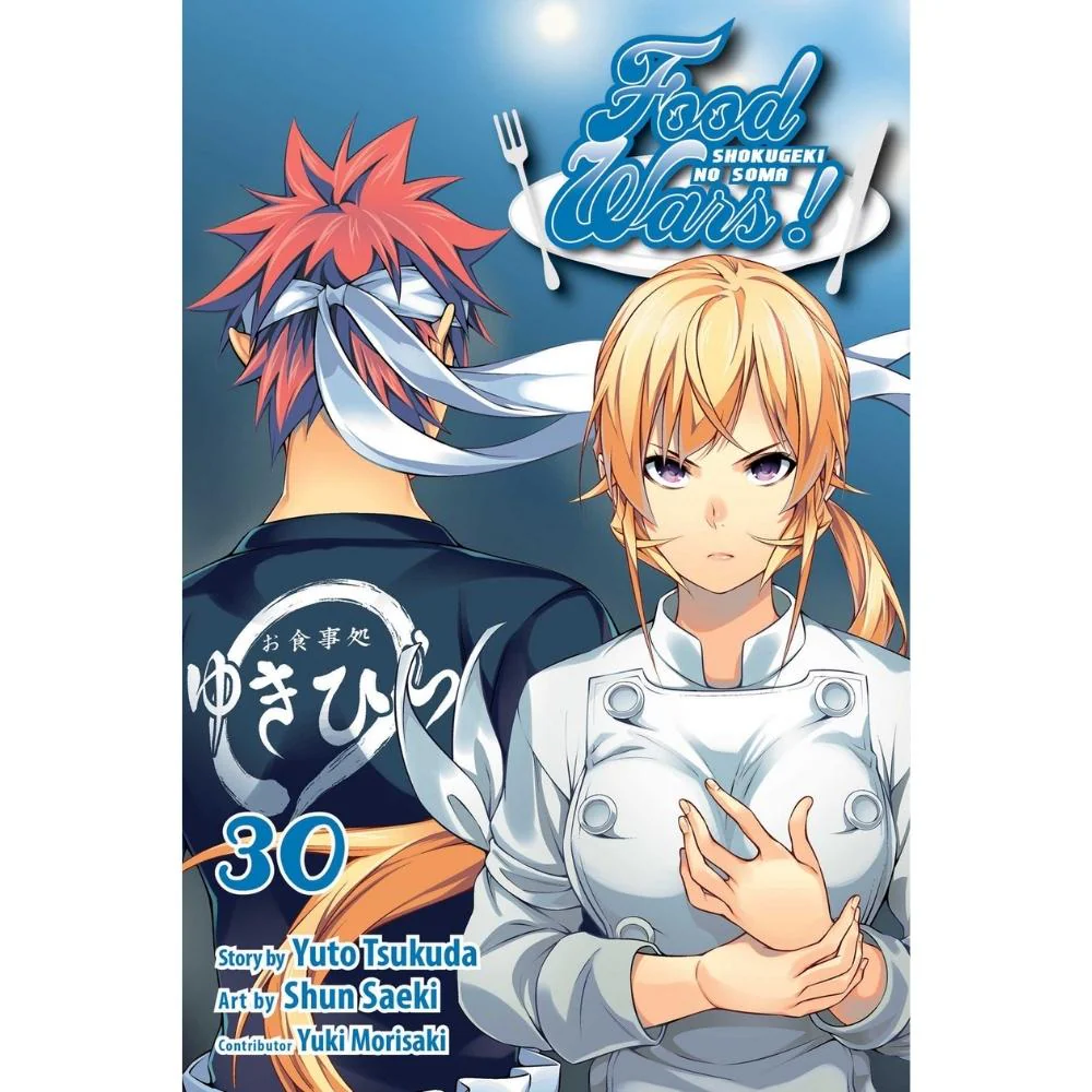 Food Wars! - Shokugeki no Soma Manga Vol. 30