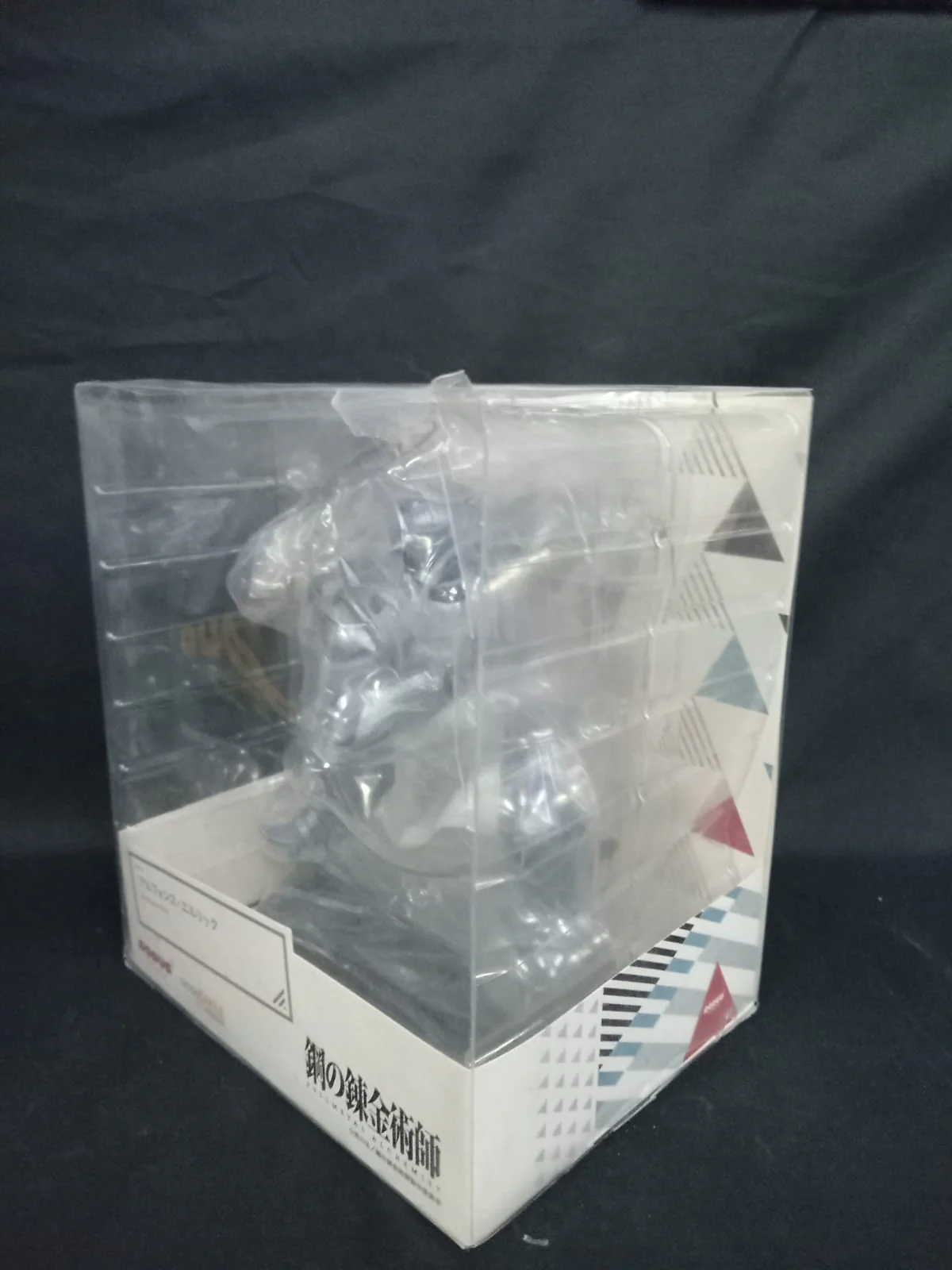 Fullmetal Alchemist Brotherhood Alphonse Elric Pop Up Parade [Damaged Box] - Image 3