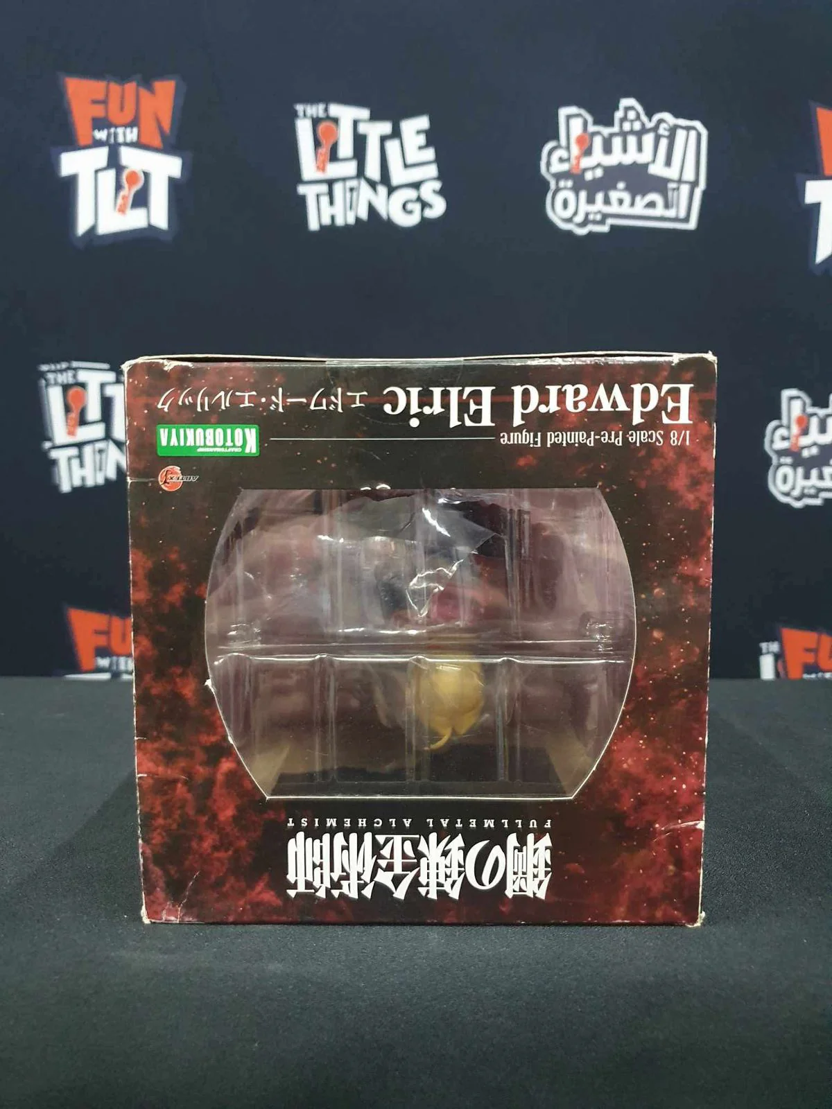 Fullmetal Alchemist: Brotherhood ARTFX J Edward Elric [Damaged Box] - Image 2