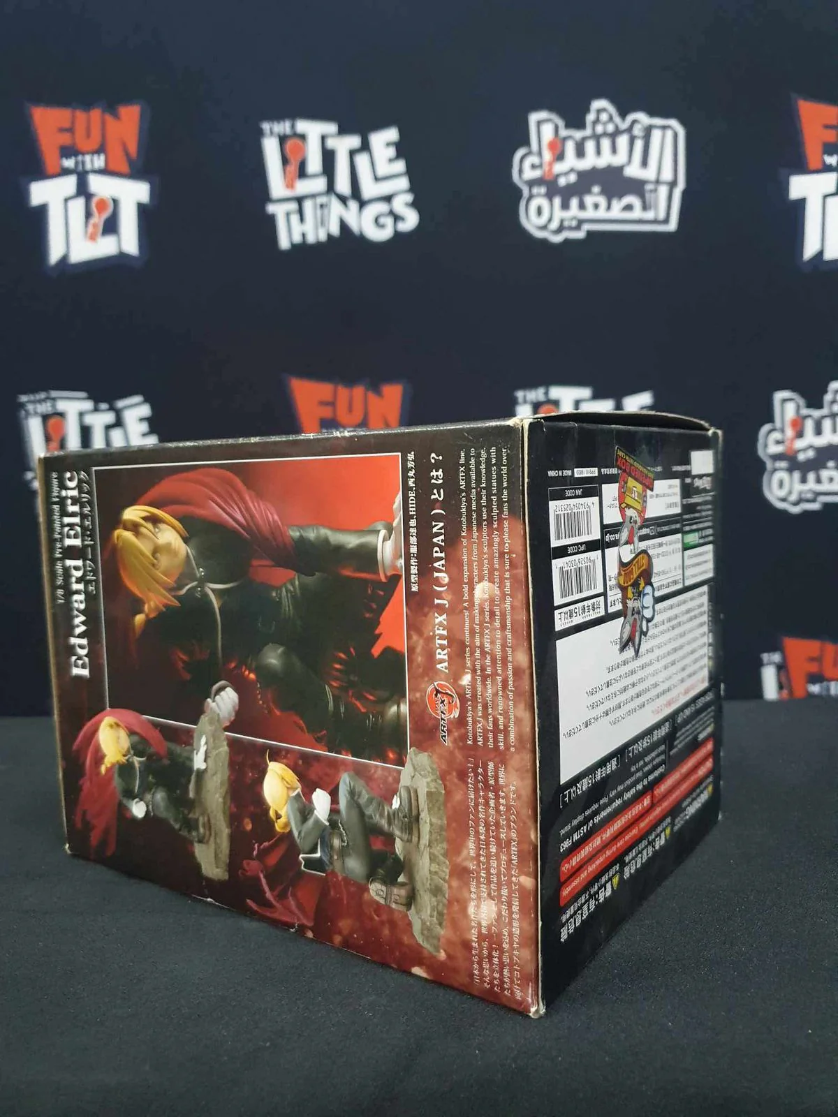 Fullmetal Alchemist: Brotherhood ARTFX J Edward Elric [Damaged Box] - Image 4