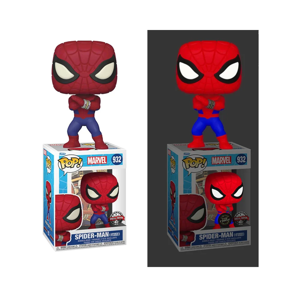 Funko Exc : Marvel - Spider Man Japanese TV Series - (Glow in the Dark) (Chance of Chase) - Image 2