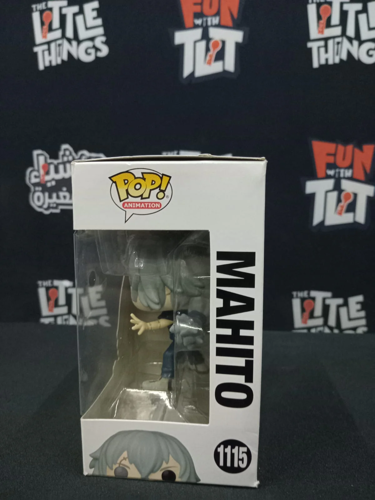 Funko : Jujutsu Kaisen - Mahito [DAMAGED BOX] - Image 2