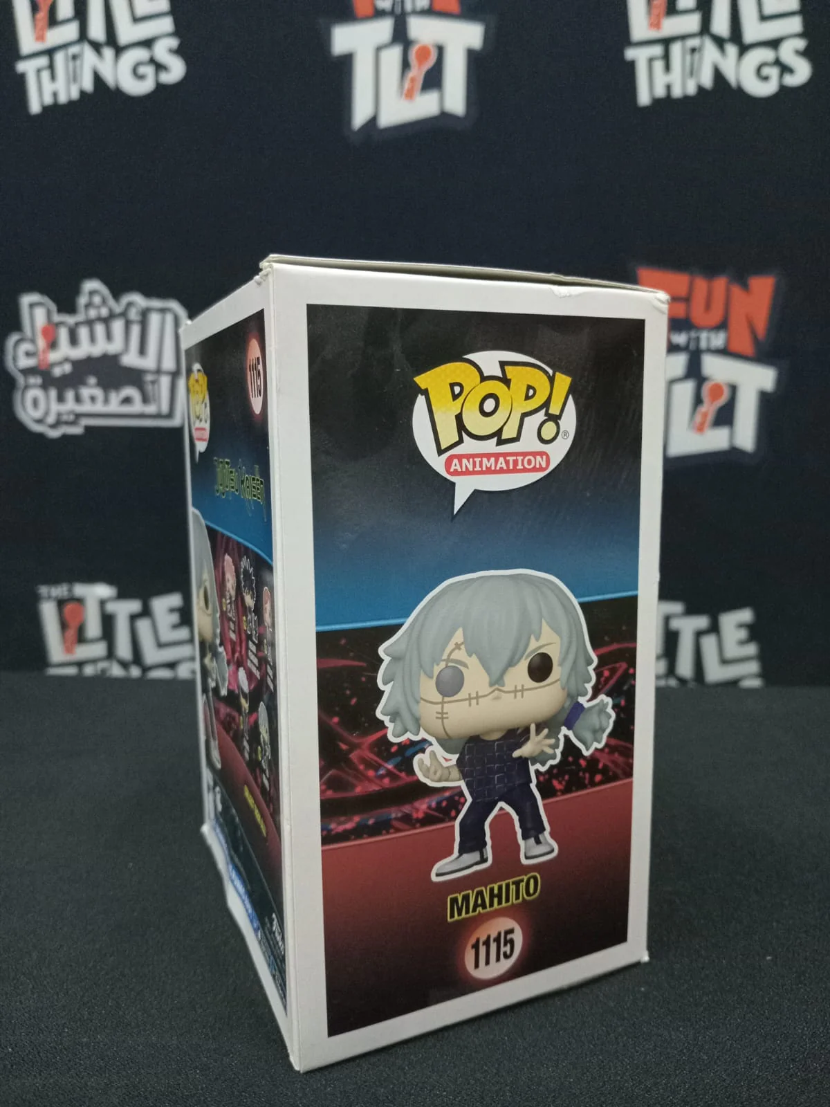 Funko : Jujutsu Kaisen - Mahito [DAMAGED BOX] - Image 4